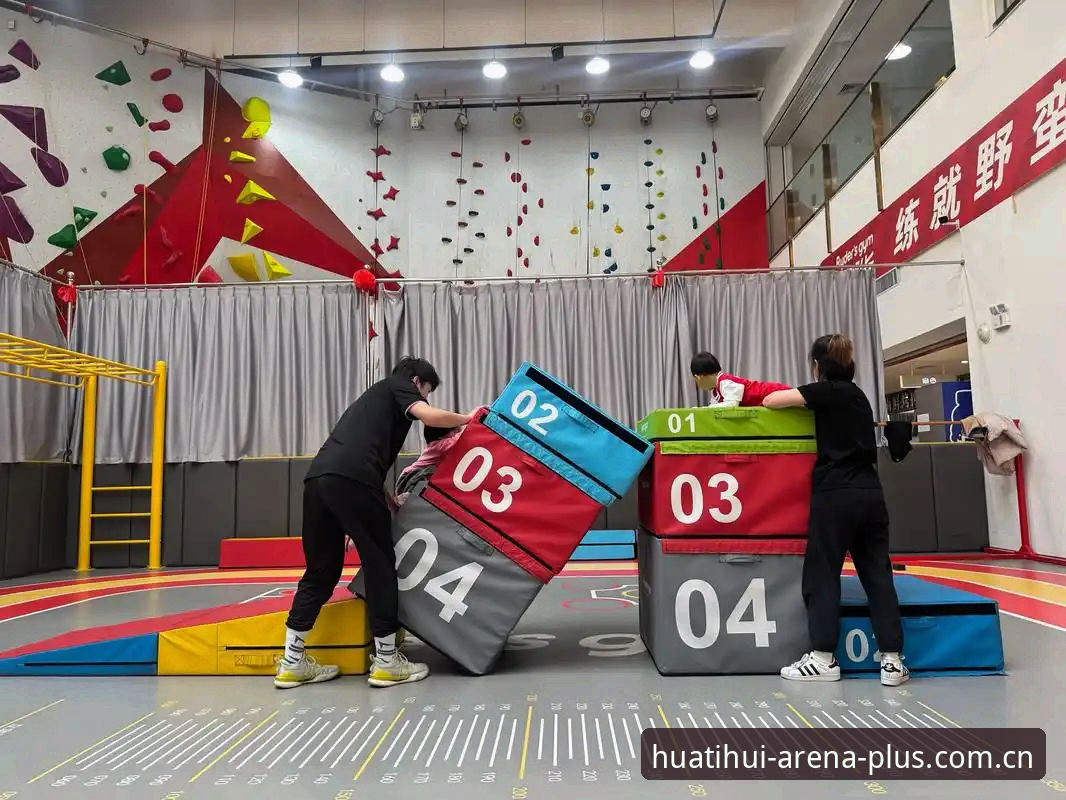 华体会体育下载 华体会体育下载最新动态:突破性升级带来沉浸式观赛体验革新
