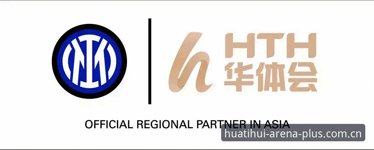 华体会官方入口对比 华体会官方入口对比深度分析:新手如何选择最适合的登录通道与下载版本